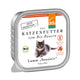 Defu Katze Lamm "Sensitive" - BioTierFutter Onlineshop