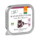 Defu Katze Ente "Sensitiv" - BioTierFutter Onlineshop